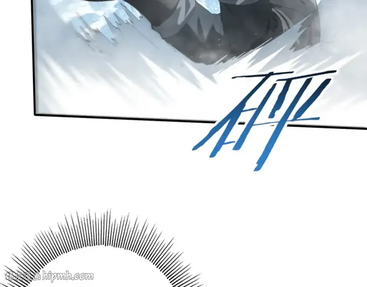 《全民转职：驭龙师是最弱职业？》第70话 九个陷阱任务图112