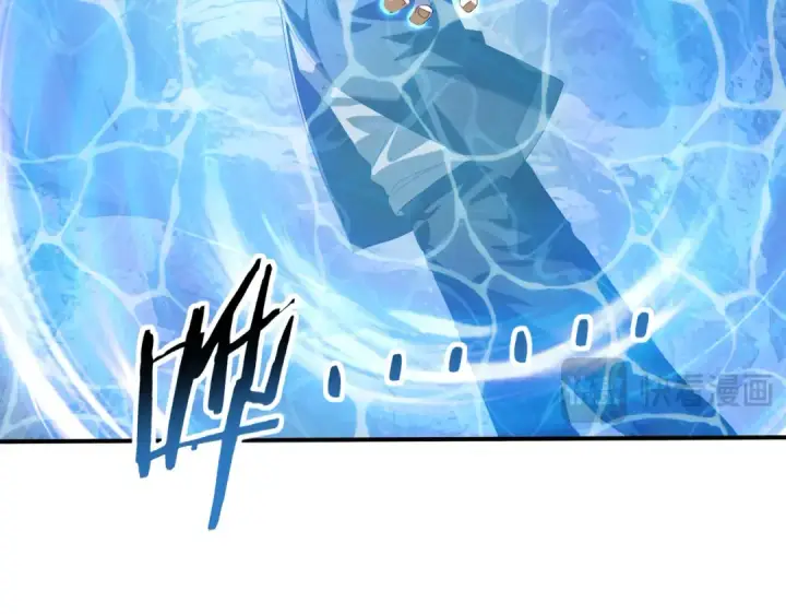 《全民转职：驭龙师是最弱职业？》第70话 九个陷阱任务图117