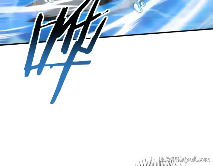 《全民转职：驭龙师是最弱职业？》第70话 九个陷阱任务图120