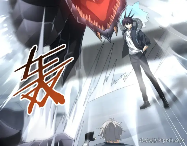 《全民转职：驭龙师是最弱职业？》第70话 九个陷阱任务图128