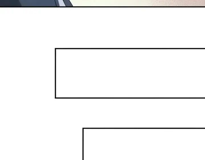 《全民转职：驭龙师是最弱职业？》第70话 九个陷阱任务图38
