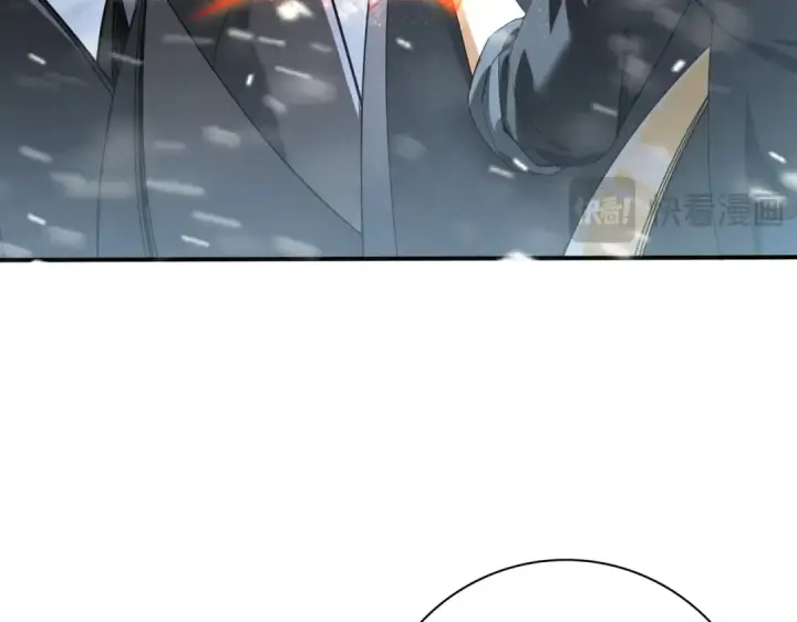 《全民转职：驭龙师是最弱职业？》第70话 九个陷阱任务图61