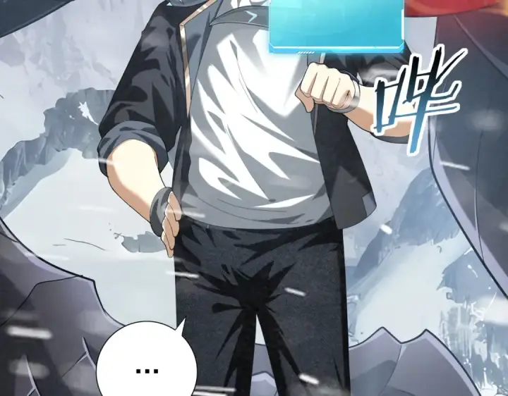 《全民转职：驭龙师是最弱职业？》第70话 九个陷阱任务图84