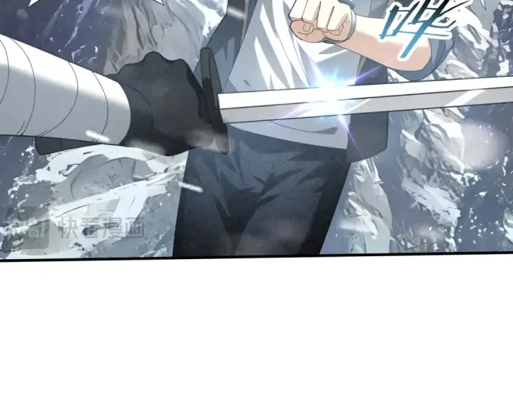 《全民转职：驭龙师是最弱职业？》第70话 九个陷阱任务图89