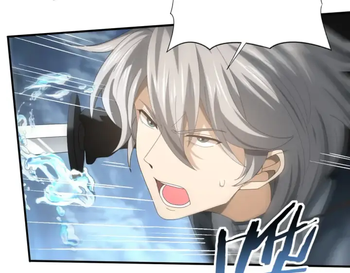 《全民转职：驭龙师是最弱职业？》第70话 九个陷阱任务图99