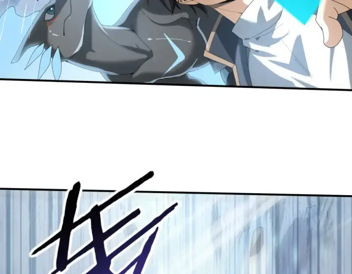《全民转职：驭龙师是最弱职业？》第71话 黑暗尖塔图12