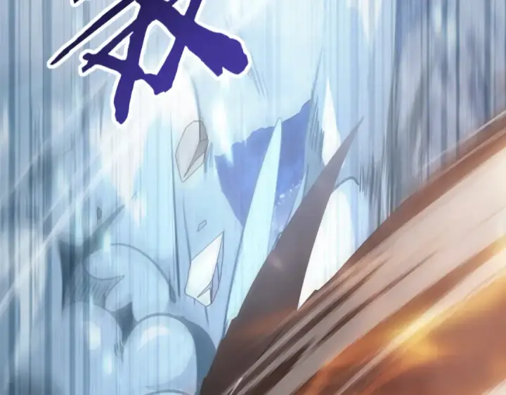 《全民转职：驭龙师是最弱职业？》第71话 黑暗尖塔图13