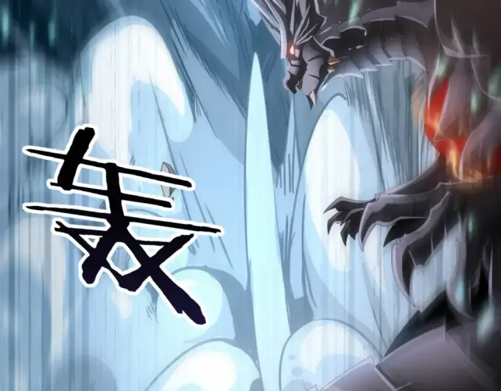 《全民转职：驭龙师是最弱职业？》第71话 黑暗尖塔图15