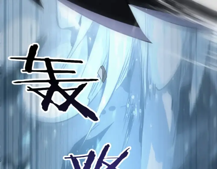 《全民转职：驭龙师是最弱职业？》第71话 黑暗尖塔图18