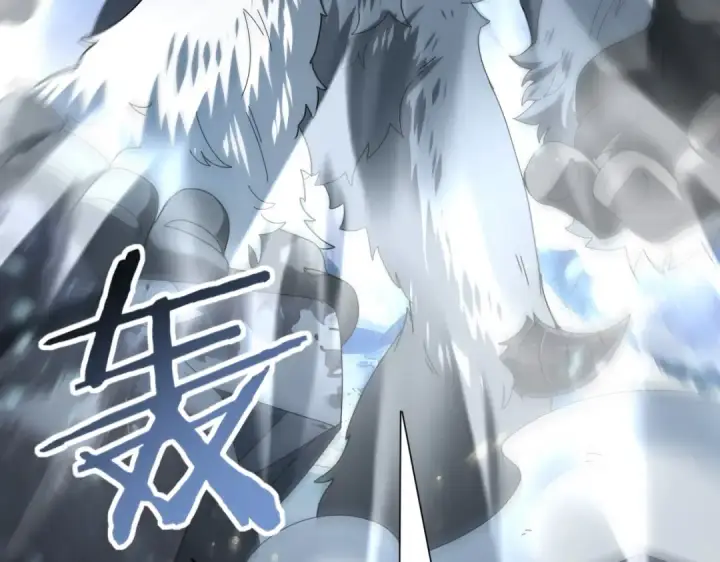 《全民转职：驭龙师是最弱职业？》第71话 黑暗尖塔图25