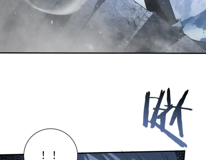 《全民转职：驭龙师是最弱职业？》第71话 黑暗尖塔图68