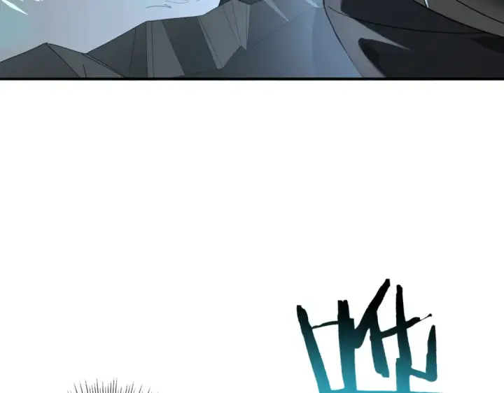 《全民转职：驭龙师是最弱职业？》第71话 黑暗尖塔图82