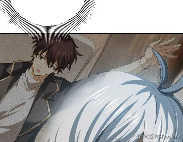 《全民转职：驭龙师是最弱职业？》第71话 黑暗尖塔图88