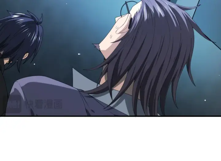 《全民转职：驭龙师是最弱职业？》第71话 黑暗尖塔图92