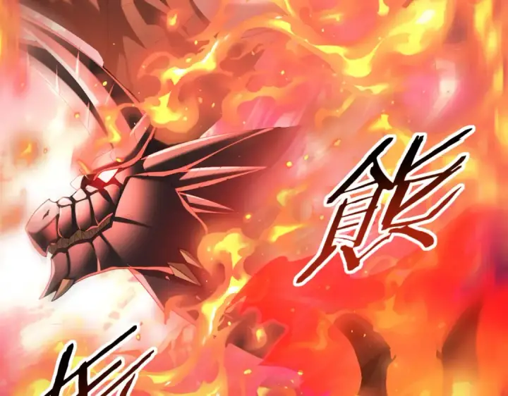 《全民转职：驭龙师是最弱职业？》第72话 界魔的移动城堡图20