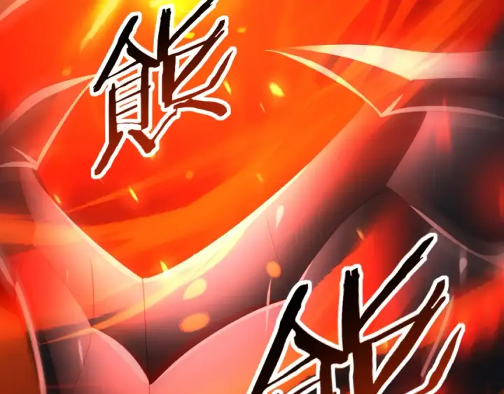 《全民转职：驭龙师是最弱职业？》第72话 界魔的移动城堡图47