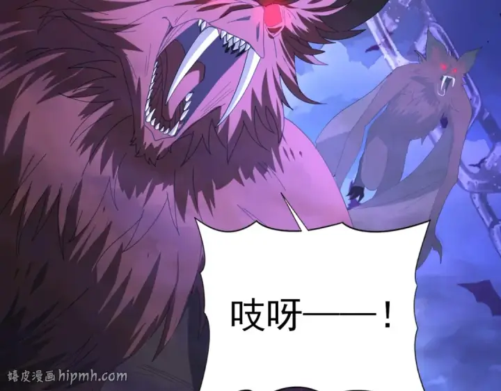 《全民转职：驭龙师是最弱职业？》第72话 界魔的移动城堡图8