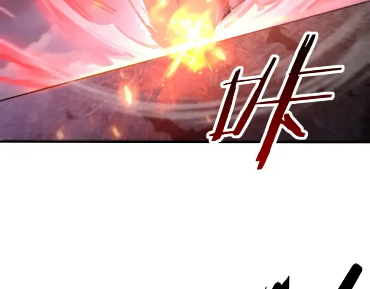 《全民转职：驭龙师是最弱职业？》第72话 界魔的移动城堡图81