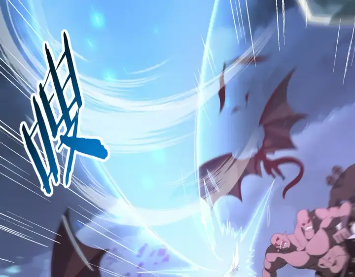《全民转职：驭龙师是最弱职业？》第73话 叛逆期？图10