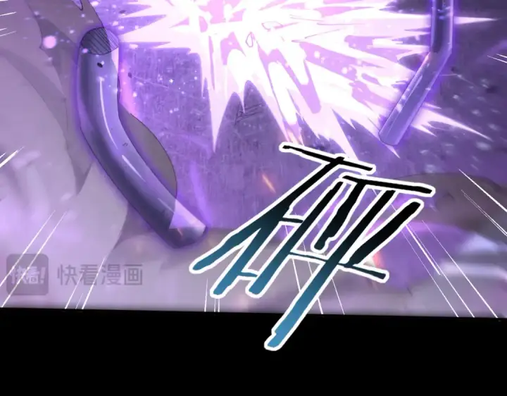《全民转职：驭龙师是最弱职业？》第73话 叛逆期？图79