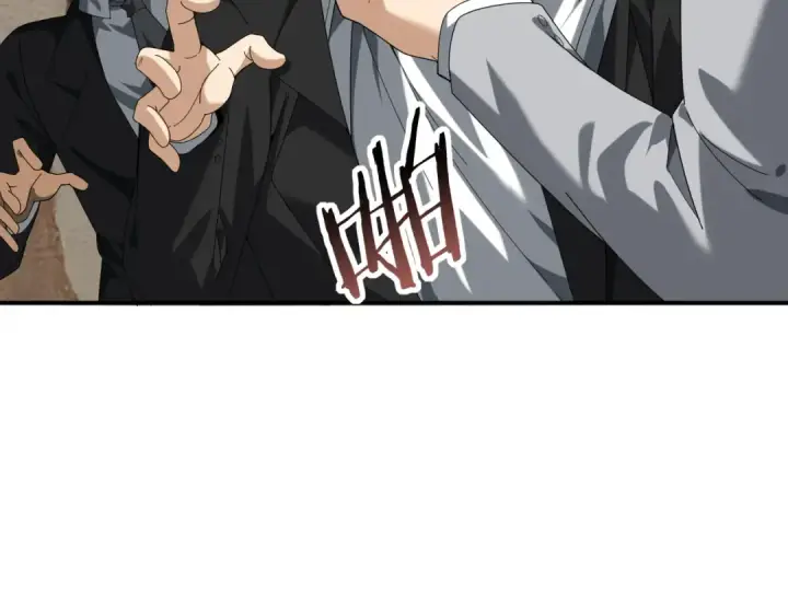 《全民转职：驭龙师是最弱职业？》第74话 龙语共振图10