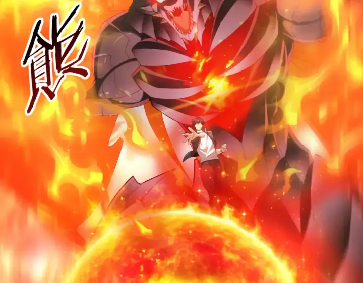 《全民转职：驭龙师是最弱职业？》第74话 龙语共振图101
