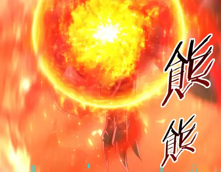 《全民转职：驭龙师是最弱职业？》第74话 龙语共振图102