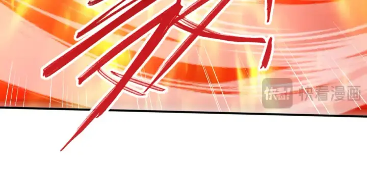 《全民转职：驭龙师是最弱职业？》第74话 龙语共振图117