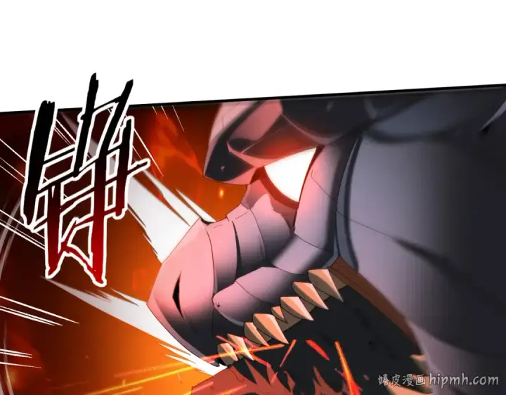 《全民转职：驭龙师是最弱职业？》第74话 龙语共振图136
