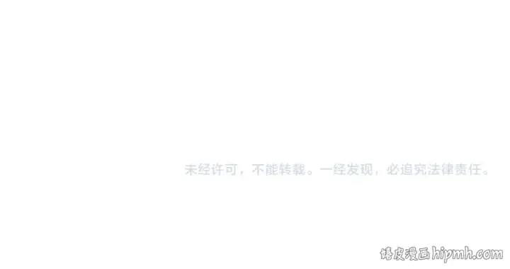 《全民转职：驭龙师是最弱职业？》第74话 龙语共振图155