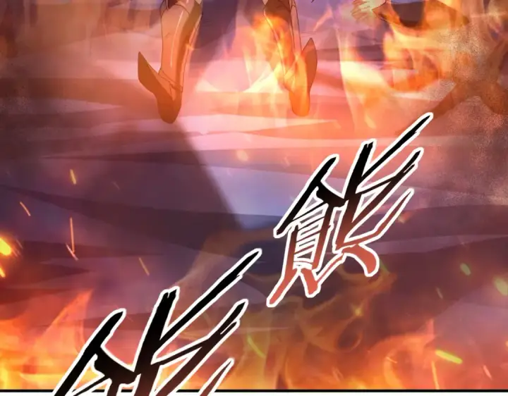 《全民转职：驭龙师是最弱职业？》第74话 龙语共振图34