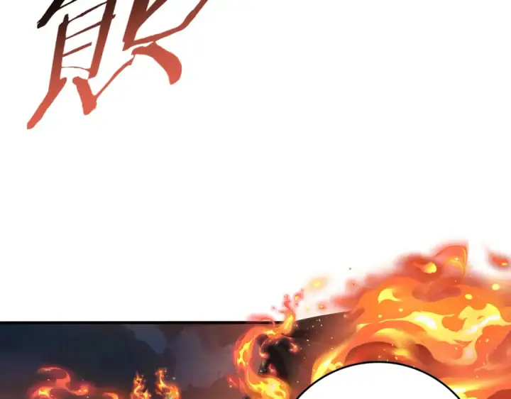 《全民转职：驭龙师是最弱职业？》第74话 龙语共振图35