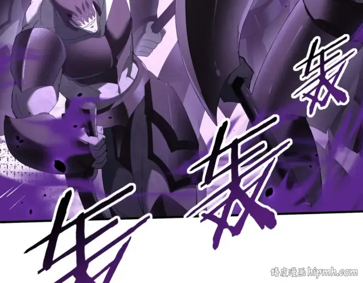 《全民转职：驭龙师是最弱职业？》第74话 龙语共振图48