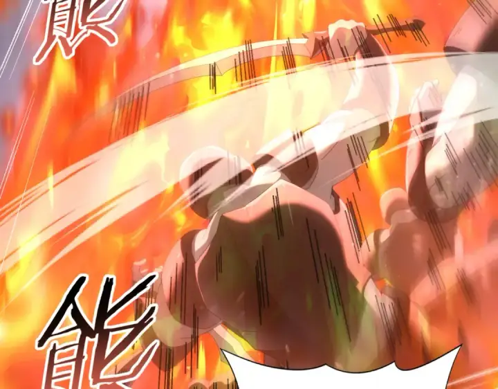 《全民转职：驭龙师是最弱职业？》第74话 龙语共振图65
