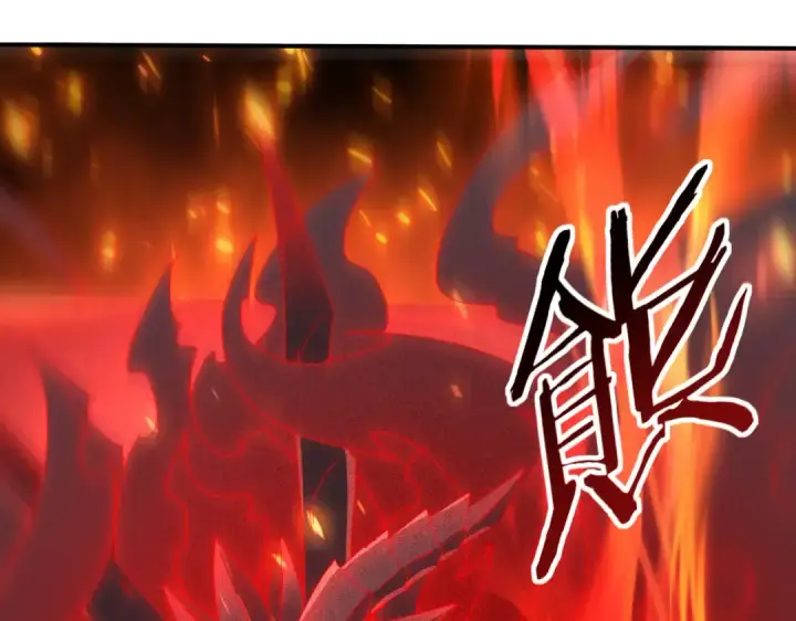 《全民转职：驭龙师是最弱职业？》第74话 龙语共振图98