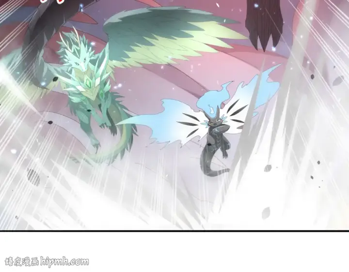 《全民转职：驭龙师是最弱职业？》第75话 九界魔之地煞魔图24