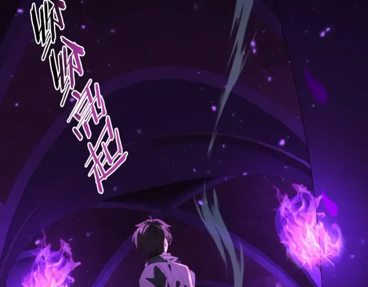 《全民转职：驭龙师是最弱职业？》第75话 九界魔之地煞魔图39