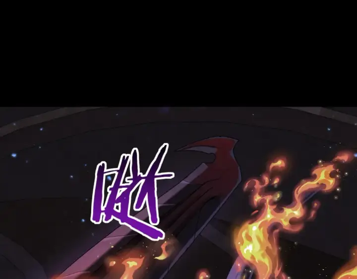 《全民转职：驭龙师是最弱职业？》第75话 九界魔之地煞魔图44