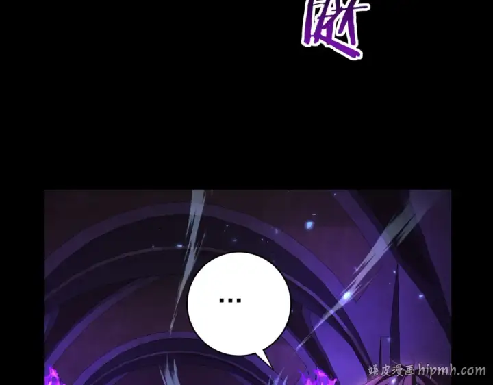 《全民转职：驭龙师是最弱职业？》第75话 九界魔之地煞魔图48