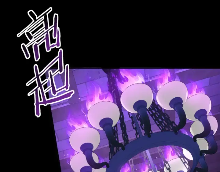 《全民转职：驭龙师是最弱职业？》第75话 九界魔之地煞魔图50