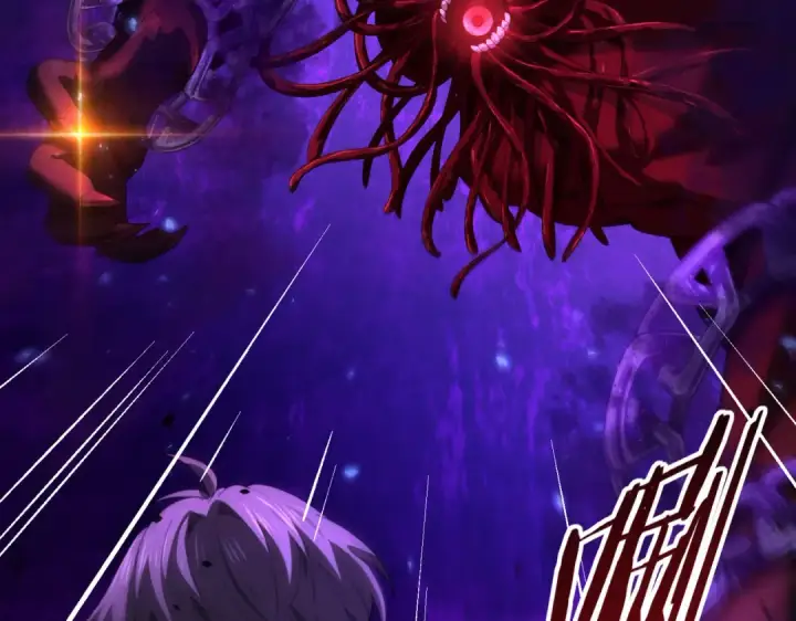 《全民转职：驭龙师是最弱职业？》第75话 九界魔之地煞魔图73