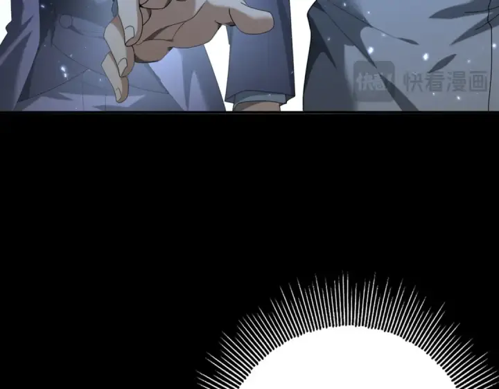 《全民转职：驭龙师是最弱职业？》第76话 末日坠落VS血刃之爪图102