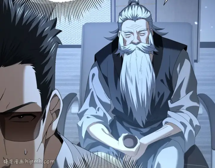 《全民转职：驭龙师是最弱职业？》第76话 末日坠落VS血刃之爪图104