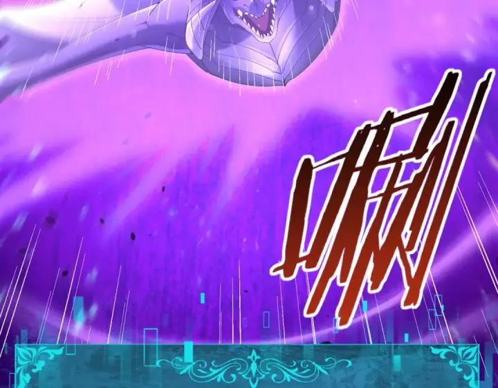 《全民转职：驭龙师是最弱职业？》第76话 末日坠落VS血刃之爪图123