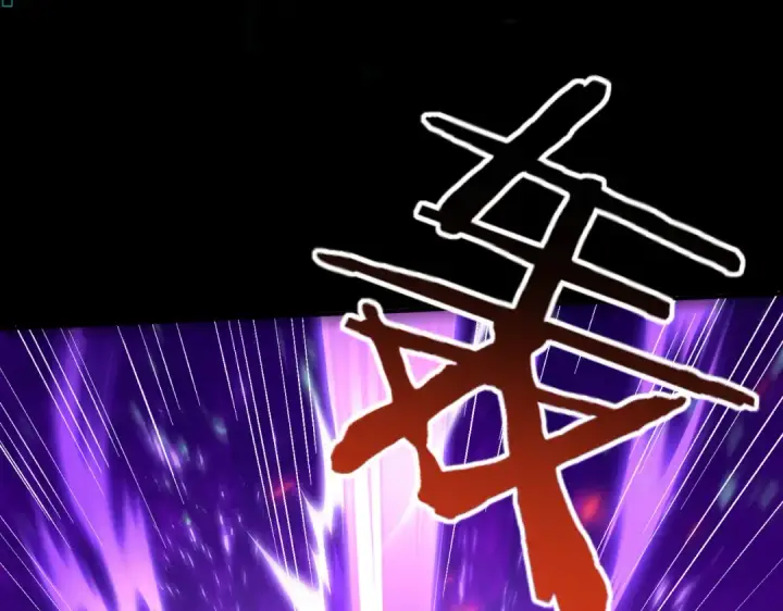 《全民转职：驭龙师是最弱职业？》第76话 末日坠落VS血刃之爪图131