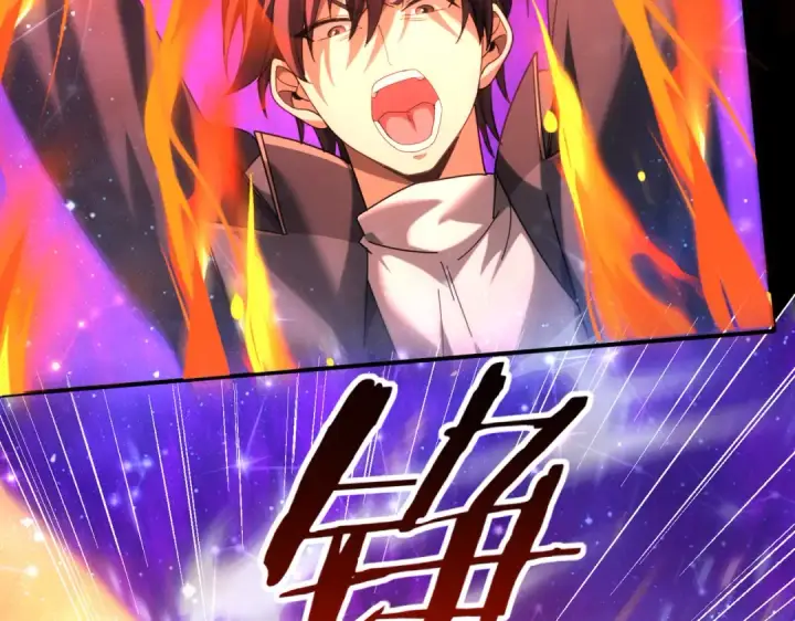 《全民转职：驭龙师是最弱职业？》第76话 末日坠落VS血刃之爪图33