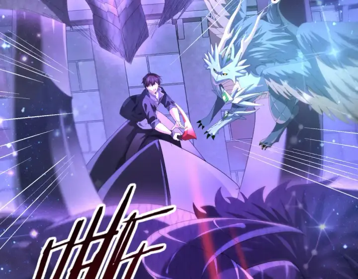 《全民转职：驭龙师是最弱职业？》第76话 末日坠落VS血刃之爪图44