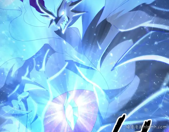 《全民转职：驭龙师是最弱职业？》第76话 末日坠落VS血刃之爪图56