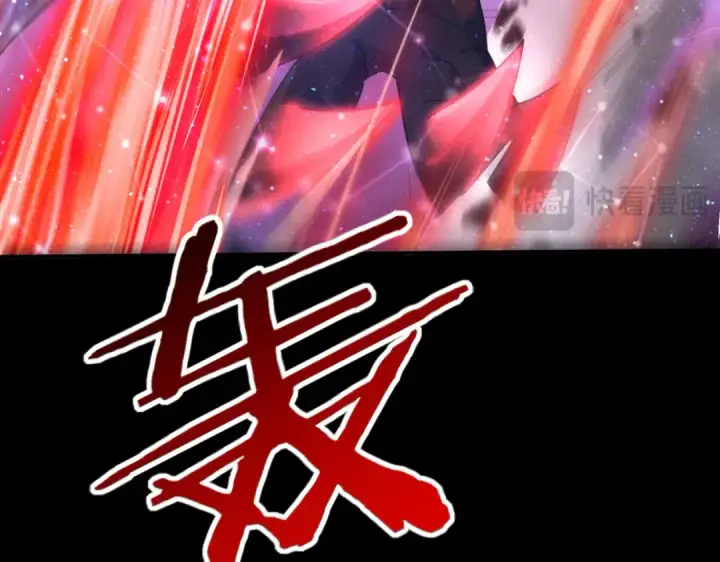 《全民转职：驭龙师是最弱职业？》第76话 末日坠落VS血刃之爪图77