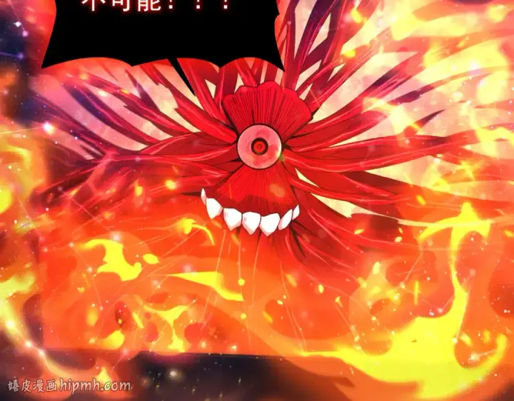 《全民转职：驭龙师是最弱职业？》第76话 末日坠落VS血刃之爪图96